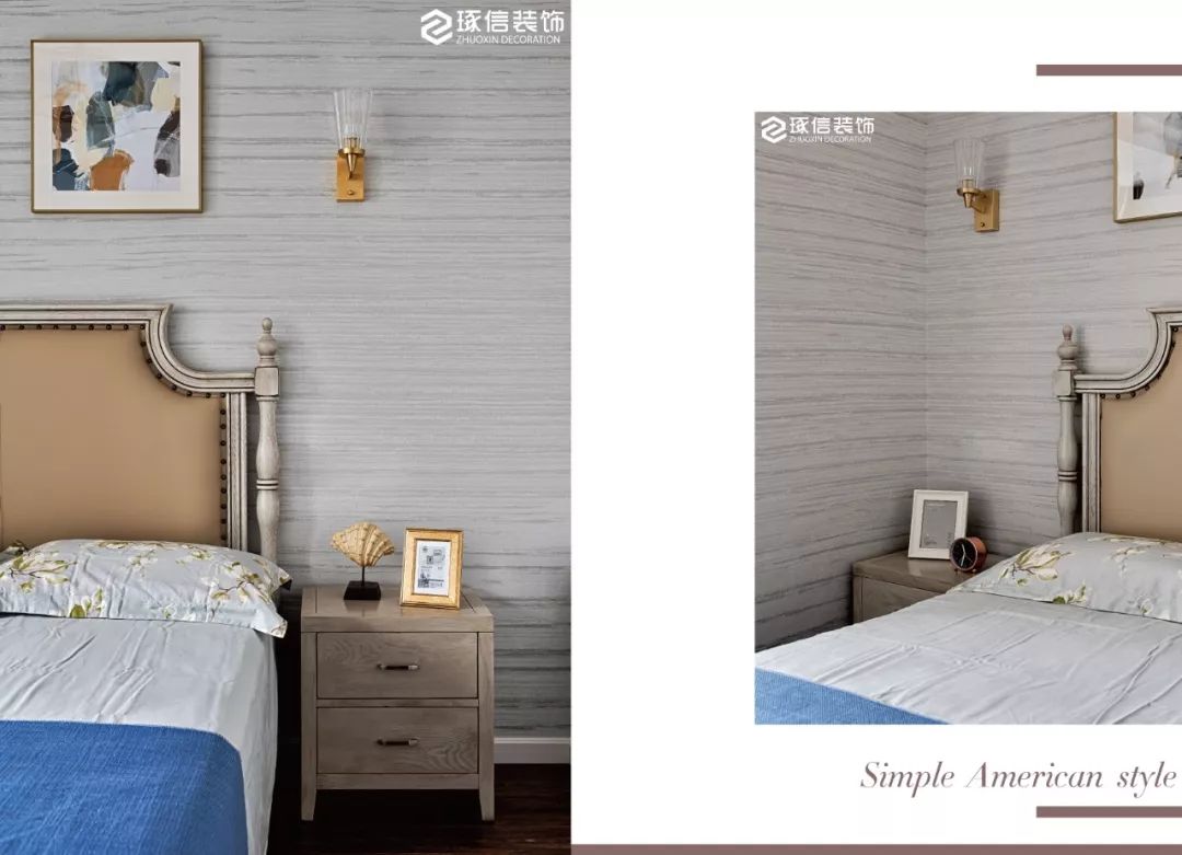 琢信整装新作 | 国奥村三期的简美生活-67