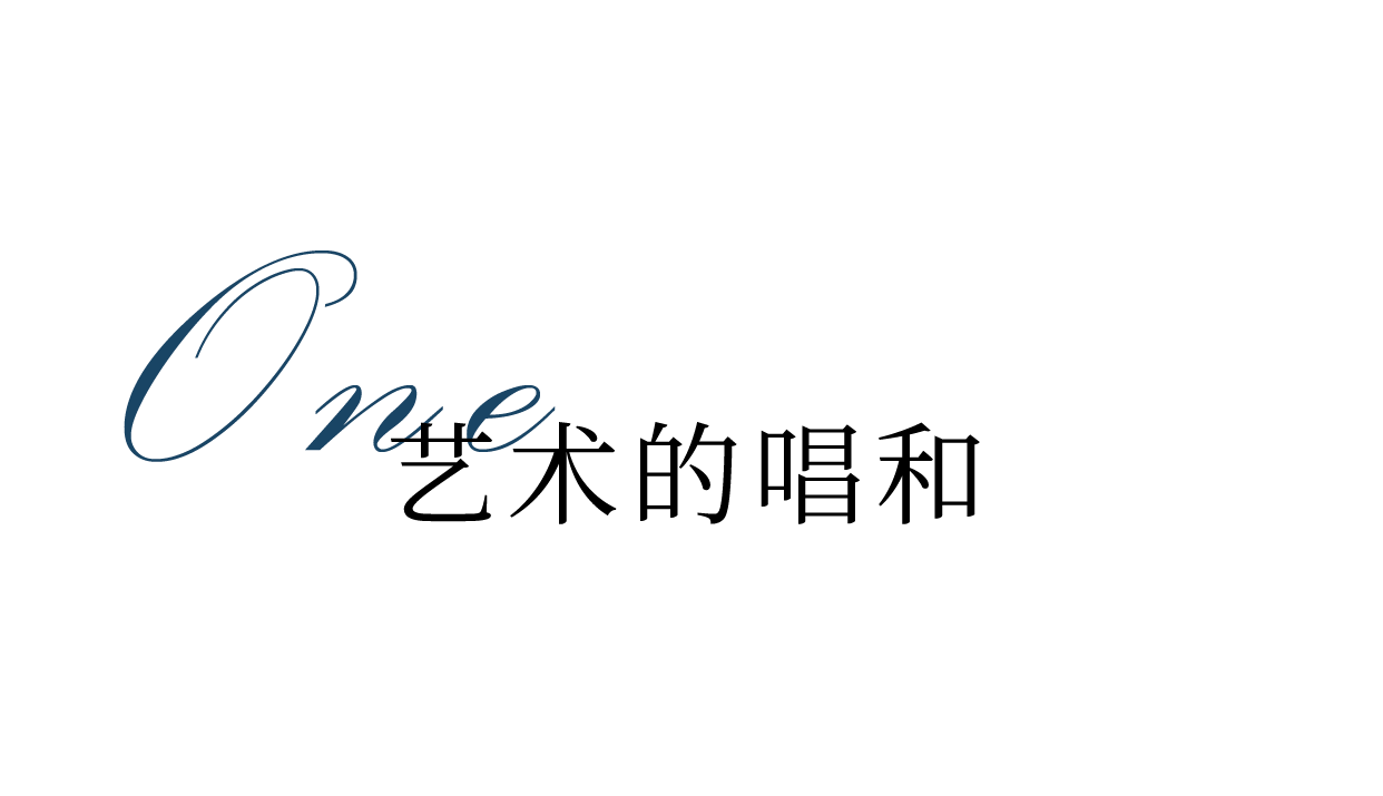 龙湖·九里熙上样板间丨中国成都丨锐度设计-1