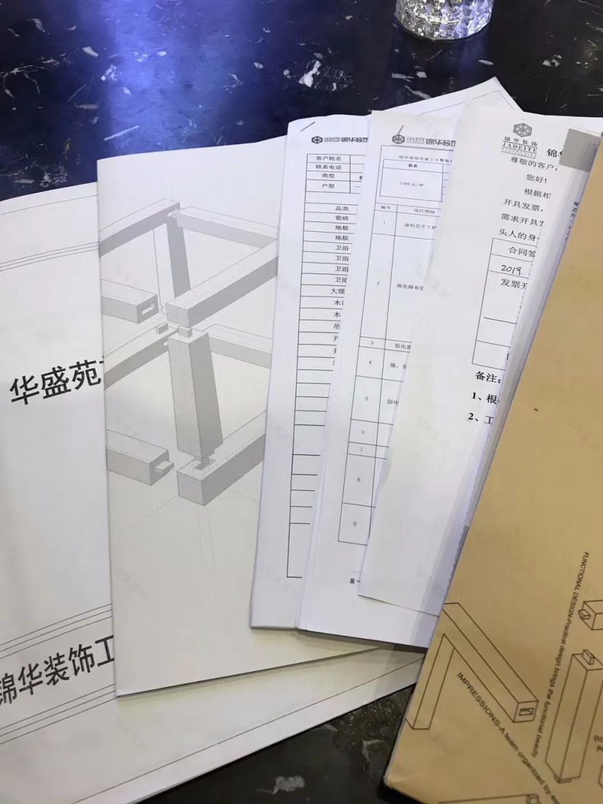 温柔白衣天使的 60㎡现代简约风小窝-88