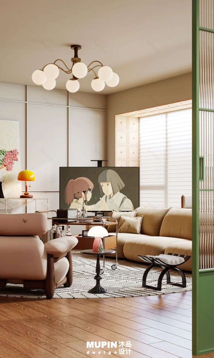 M.P.DESIGN-木色絮语-63