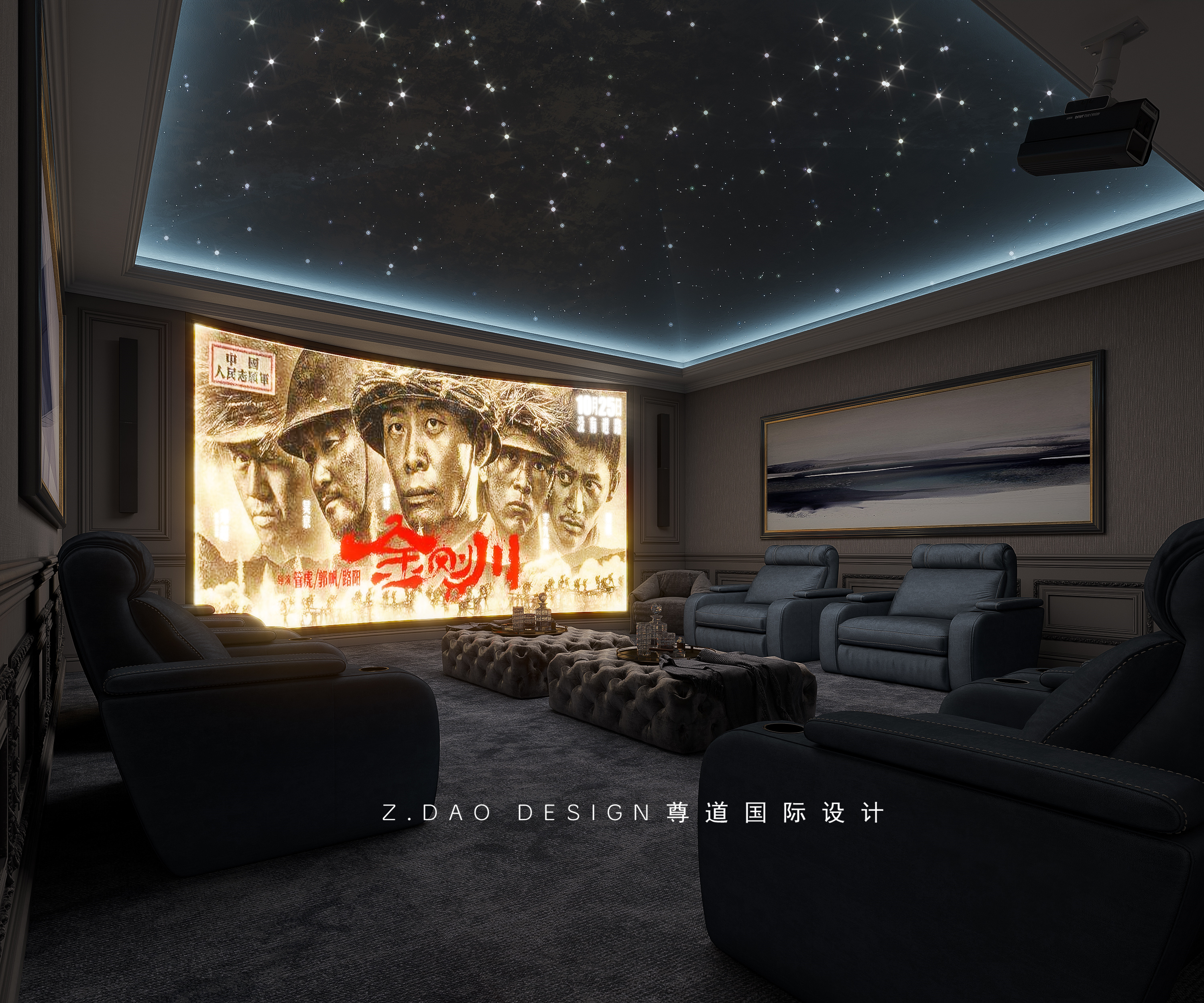 《莱茵河畔》黄山纳尼亚小镇法式宫廷风别墅设计丨中国黄山丨合肥尊道国际设计-6