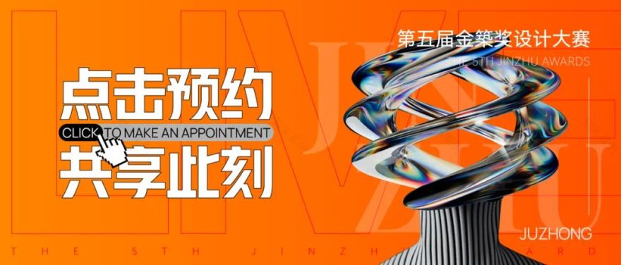 全案新作 | 法式复古风 浪漫的人有自己的乌托邦-59