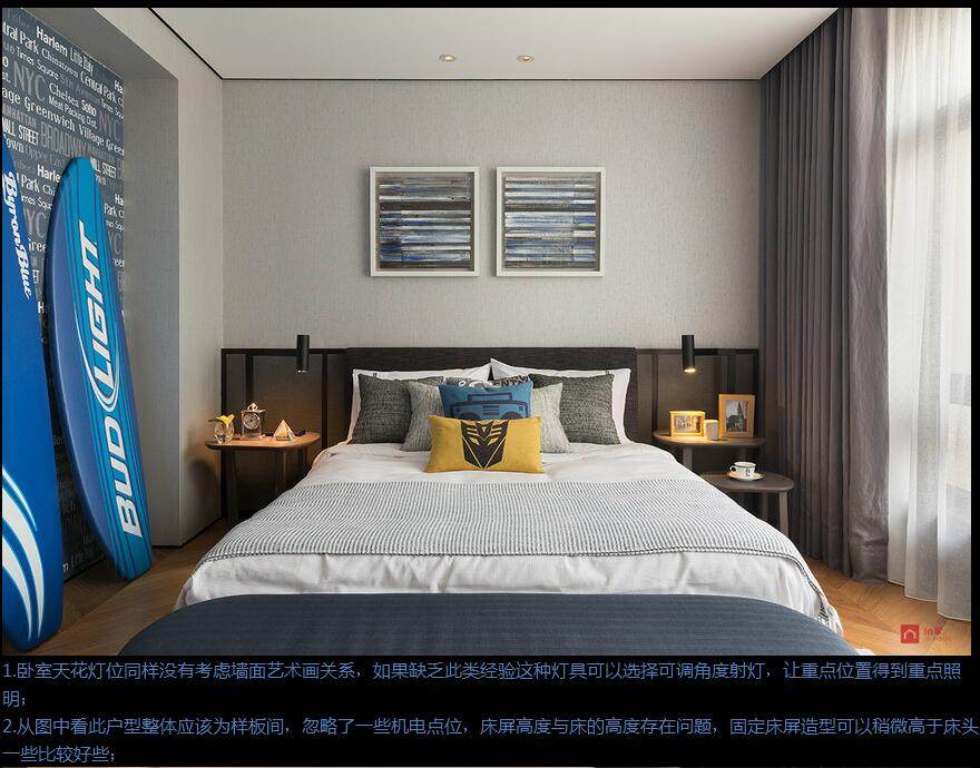 北京泷悦长安样板房-17