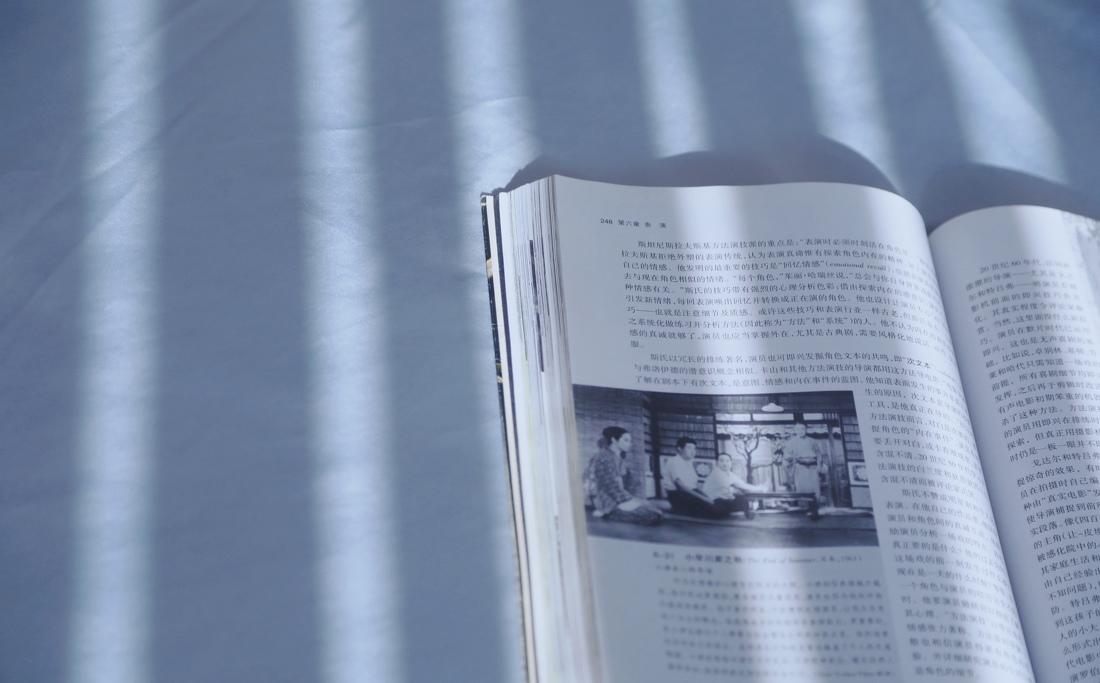 53㎡老式预制板房改造-62