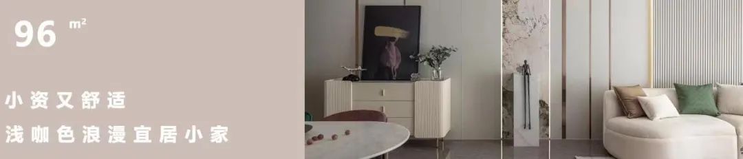 内江现代主义家居设计丨中国内江丨内江十亩设计-71