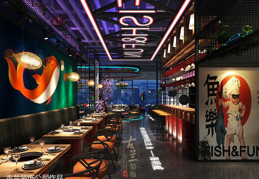 《鱼乐乐餐厅》 | 古兰装饰打造的主题烤鱼餐吧-4