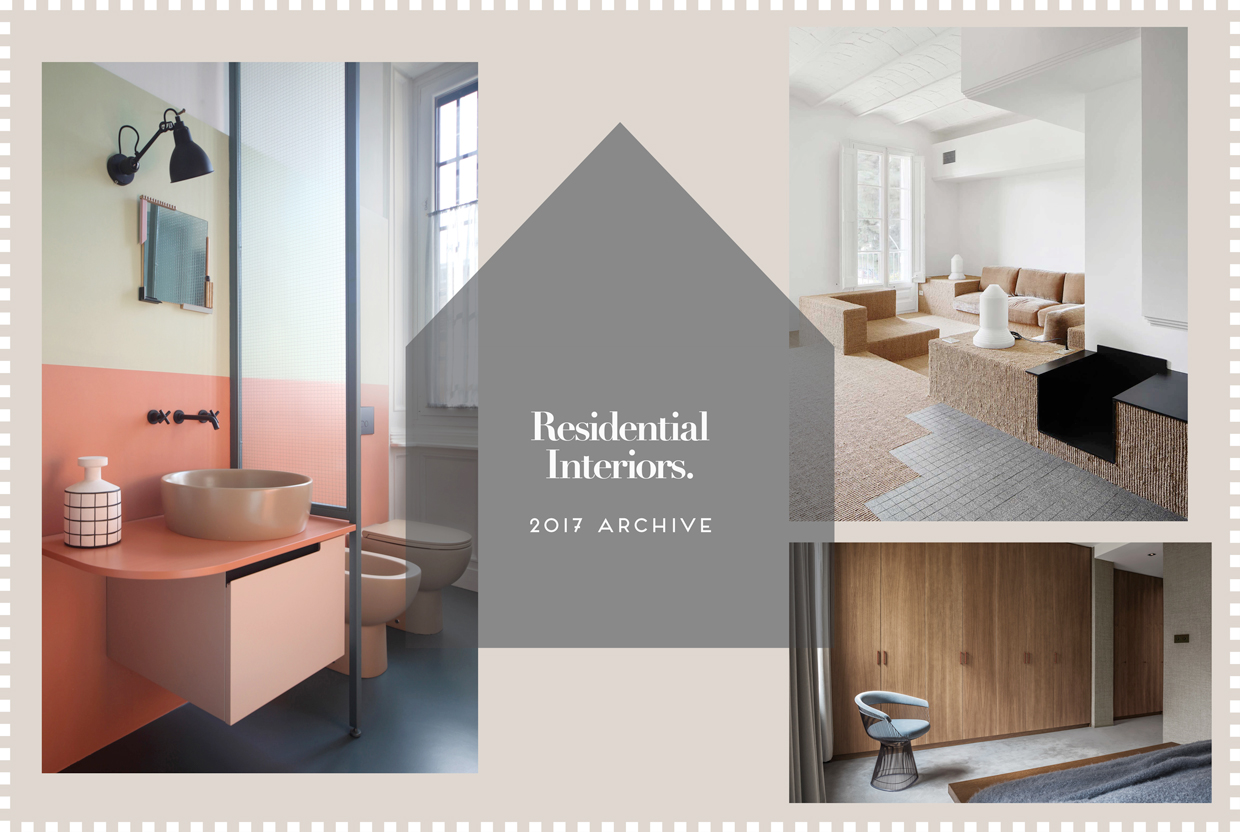 2017 全球住宅设计精选-1