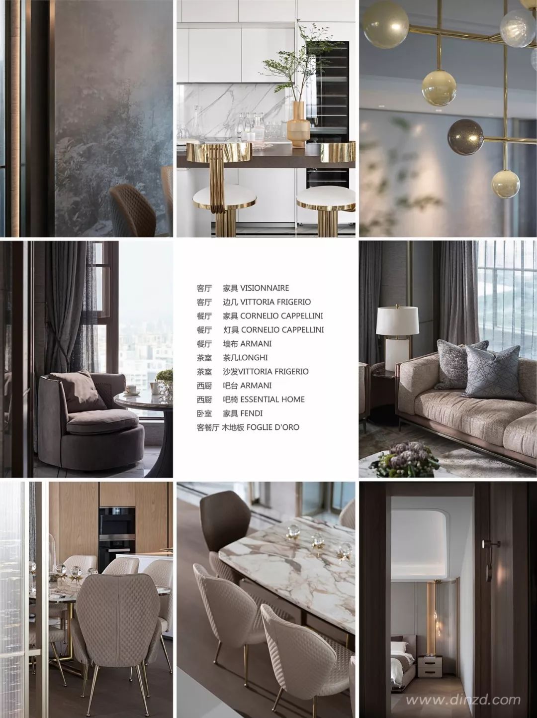 鸿荣源·壹方中心·玖誉丨中国深圳-55