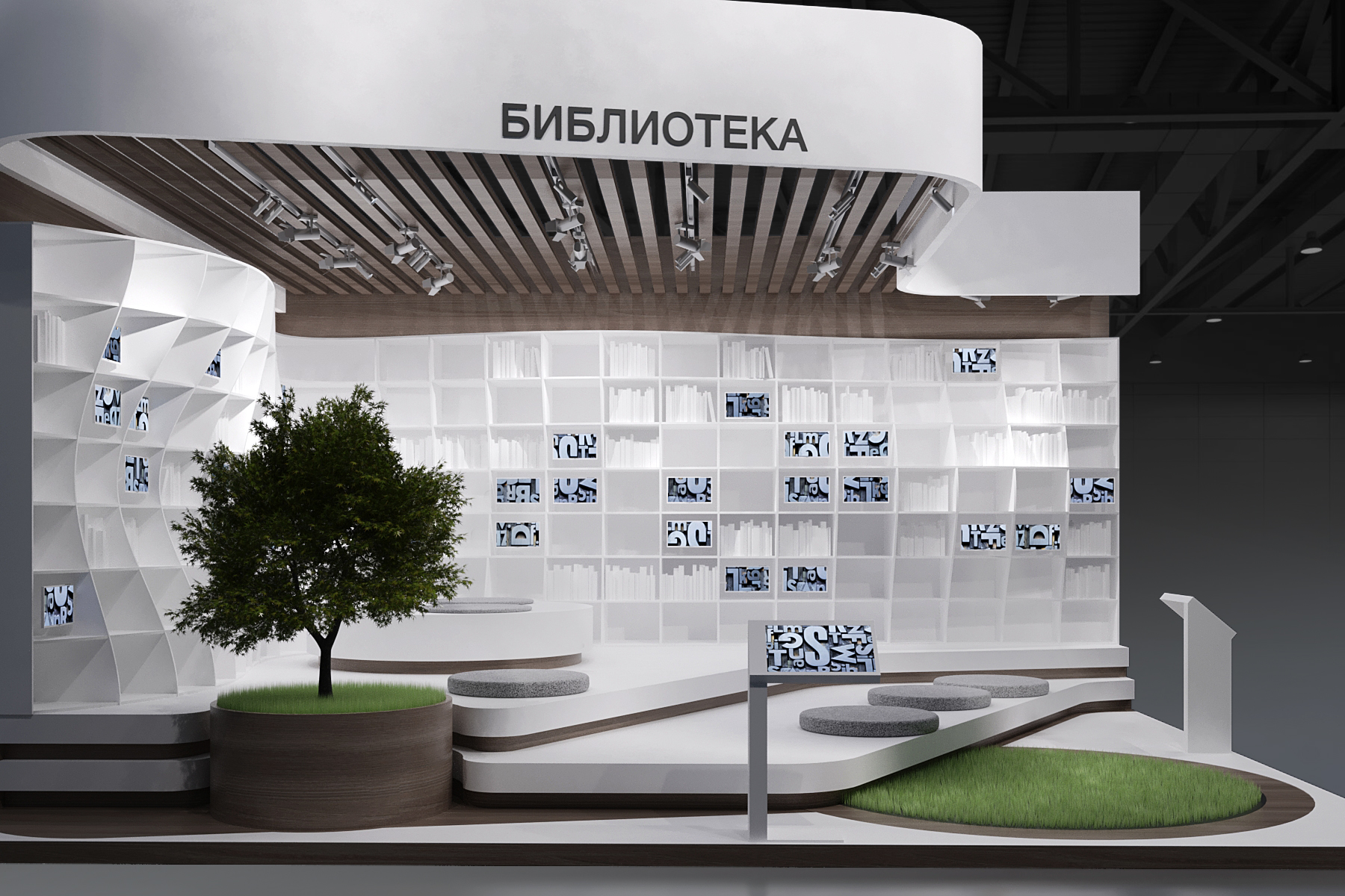 图书馆休息区丨Finopolis-4