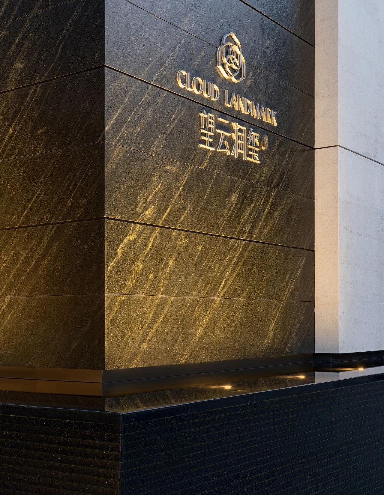 杭州华润望云润玺院会所丨中国杭州-3