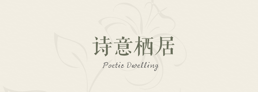 建发·望江云启丨中国重庆丨励时设计集团-40