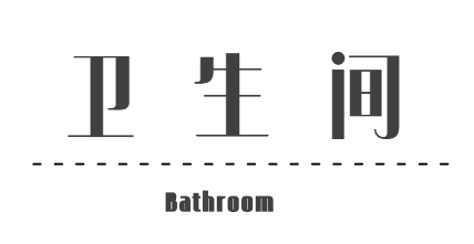 250㎡现代简约私宅，一人一猫的四季生活-50