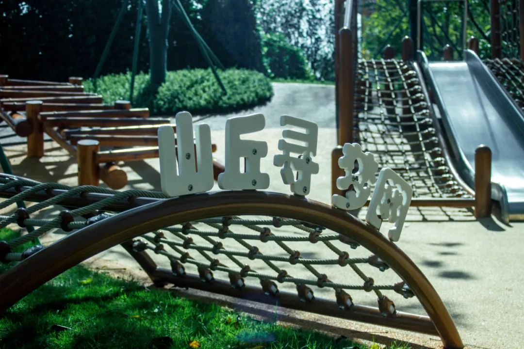 广州华润·公园上城丨中国广州丨东篱环境-38