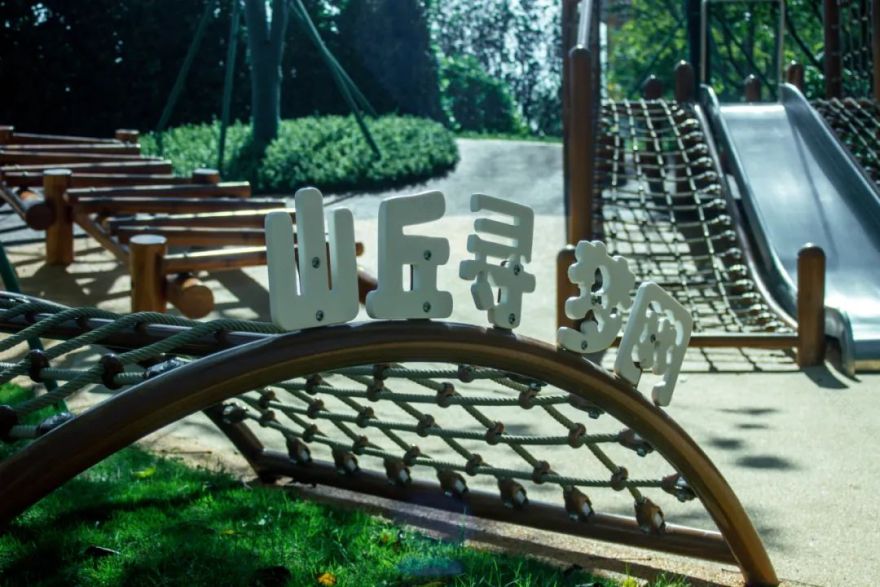 广州华润·公园上城丨中国广州丨东篱环境-38