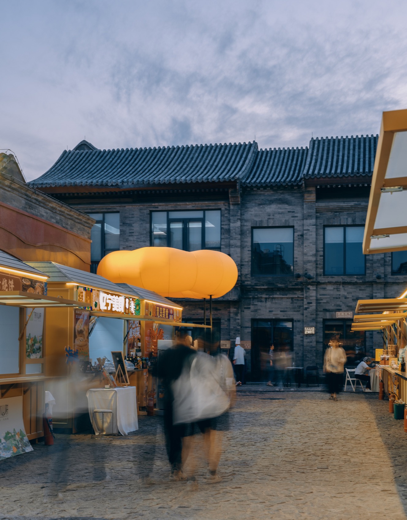 「一笔烟火」与「一圈京味」装置丨中国北京丨清华大学建筑学院韦诗誉,朱宁团队-57