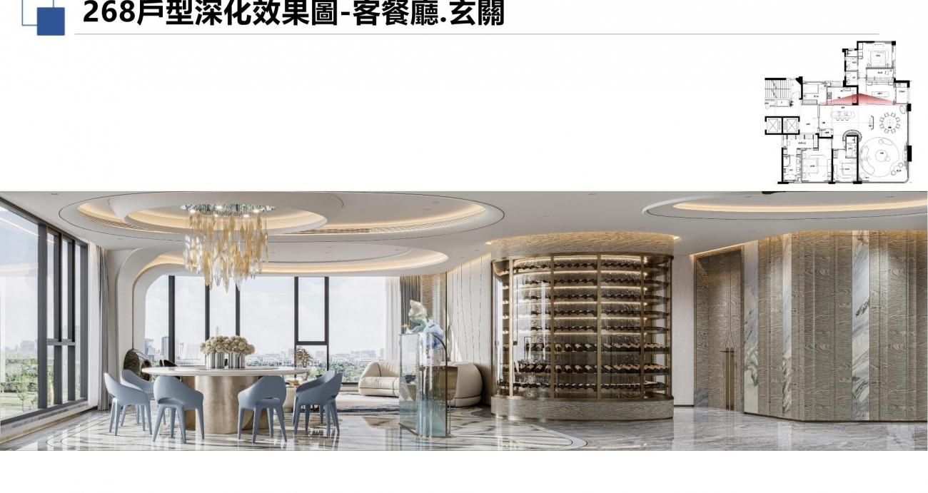 邱德光设计 | 莆田玉湖268㎡/139㎡样板房设计方案-19