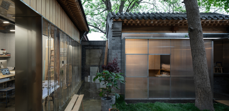 胡同里的生命实验室-88