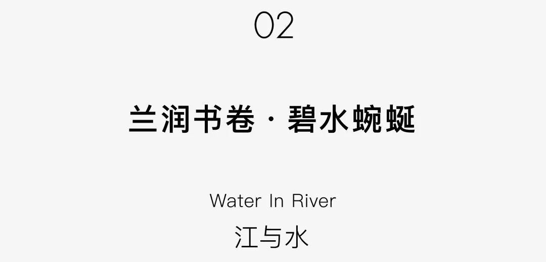 宁波余姚沁香园生活馆丨中国宁波丨DAS大森设计-15
