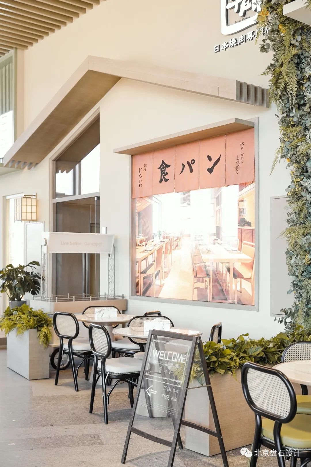 中粮张家口祥云小镇售楼处丨中国张家口丨北京盘石典艺装饰设计有限公司-36