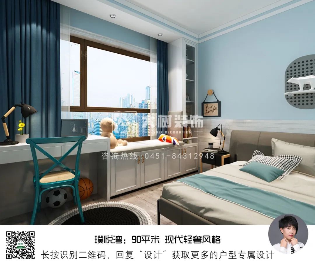 哈尔滨璞悦湾 90㎡现代轻奢家居,演绎精致生活-27