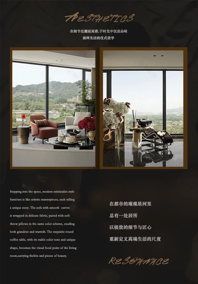 佛山高明九峯台360样板房丨中国佛山丨派平方设计-14