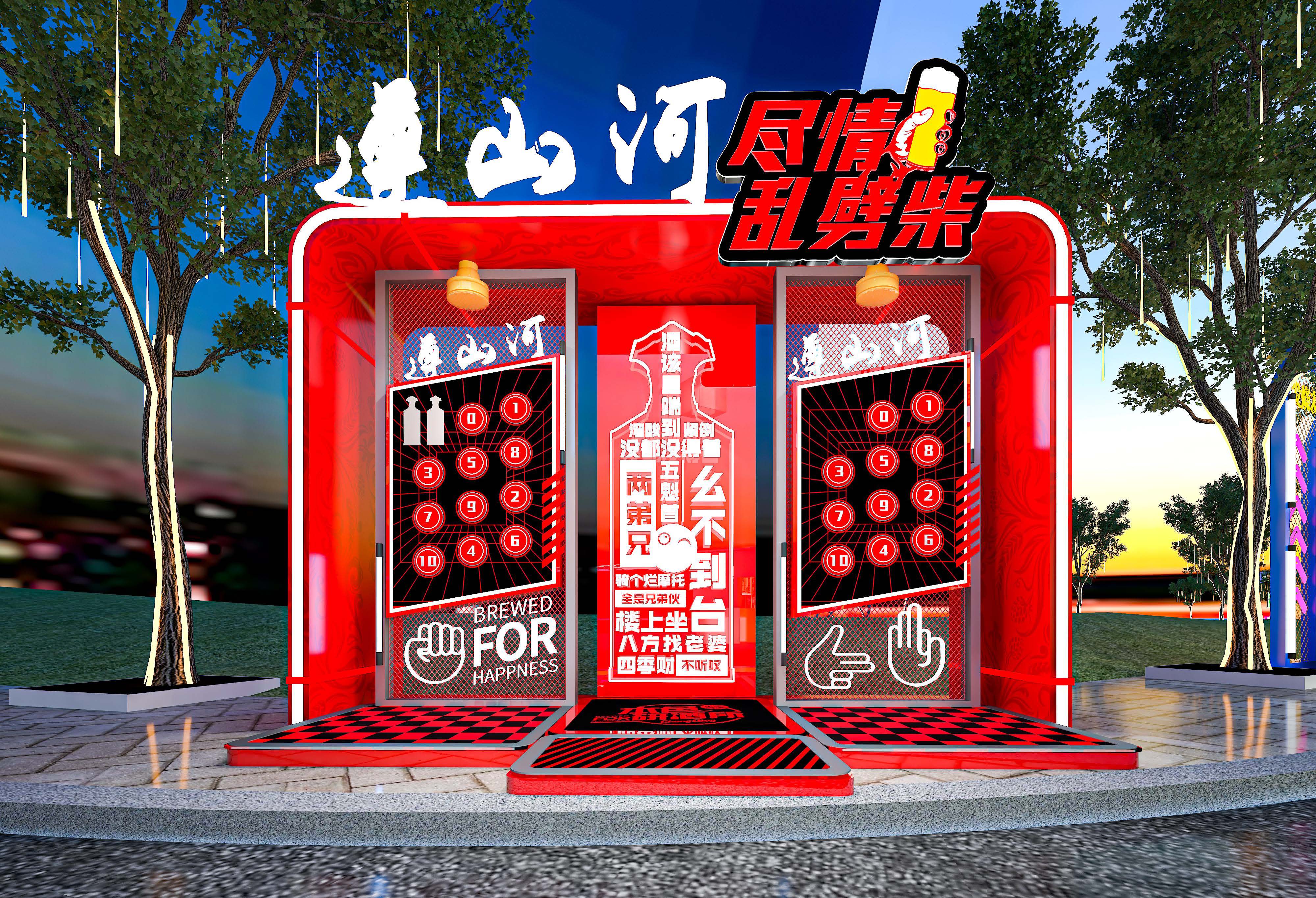 老街打造夜间示范经济区-58