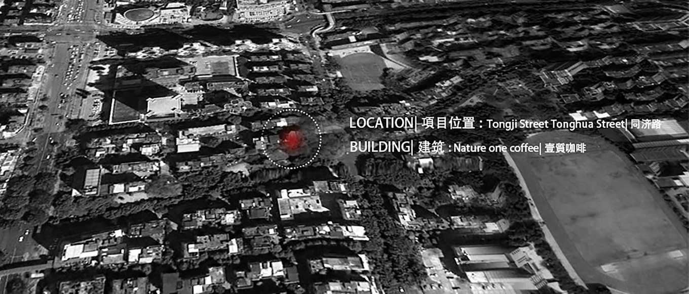 PDD深点设计 | 一质咖啡-2