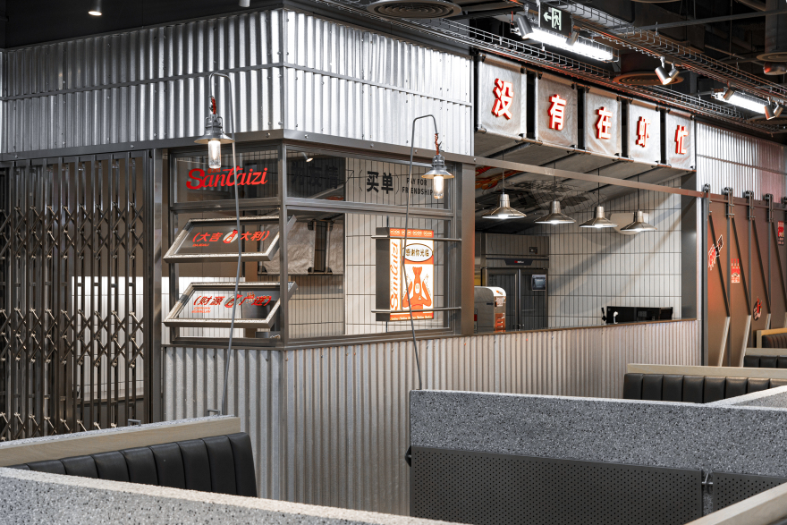 三太子龙虾 Santaizi丨中国上海丨或者设计-39