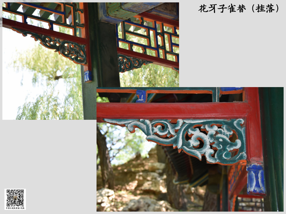 探秘中国古代建筑装饰，解锁传统工艺之美-133