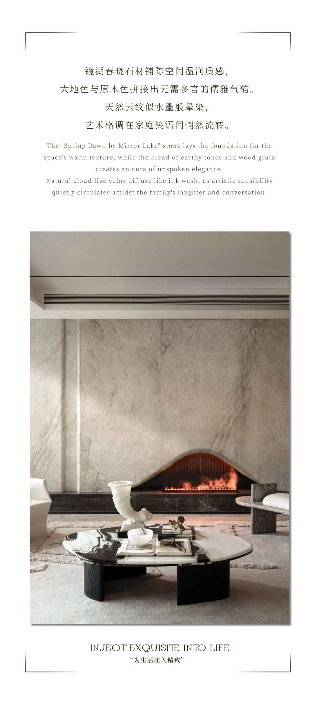 德通映南山185样板间丨中国西安丨北京靳朝晖设计有限公司,ZTD中太软装-9