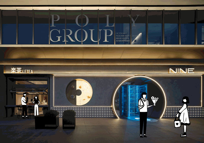 芜湖文华和颂售楼部丨中国芜湖丨MDG 美林设计集团-6