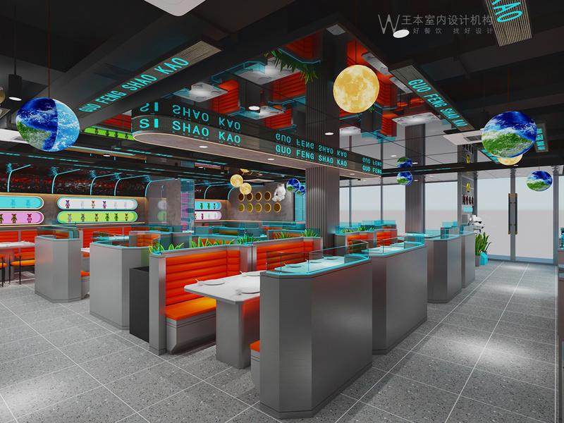 合肥郭峰烧烤形象店装修设计-3