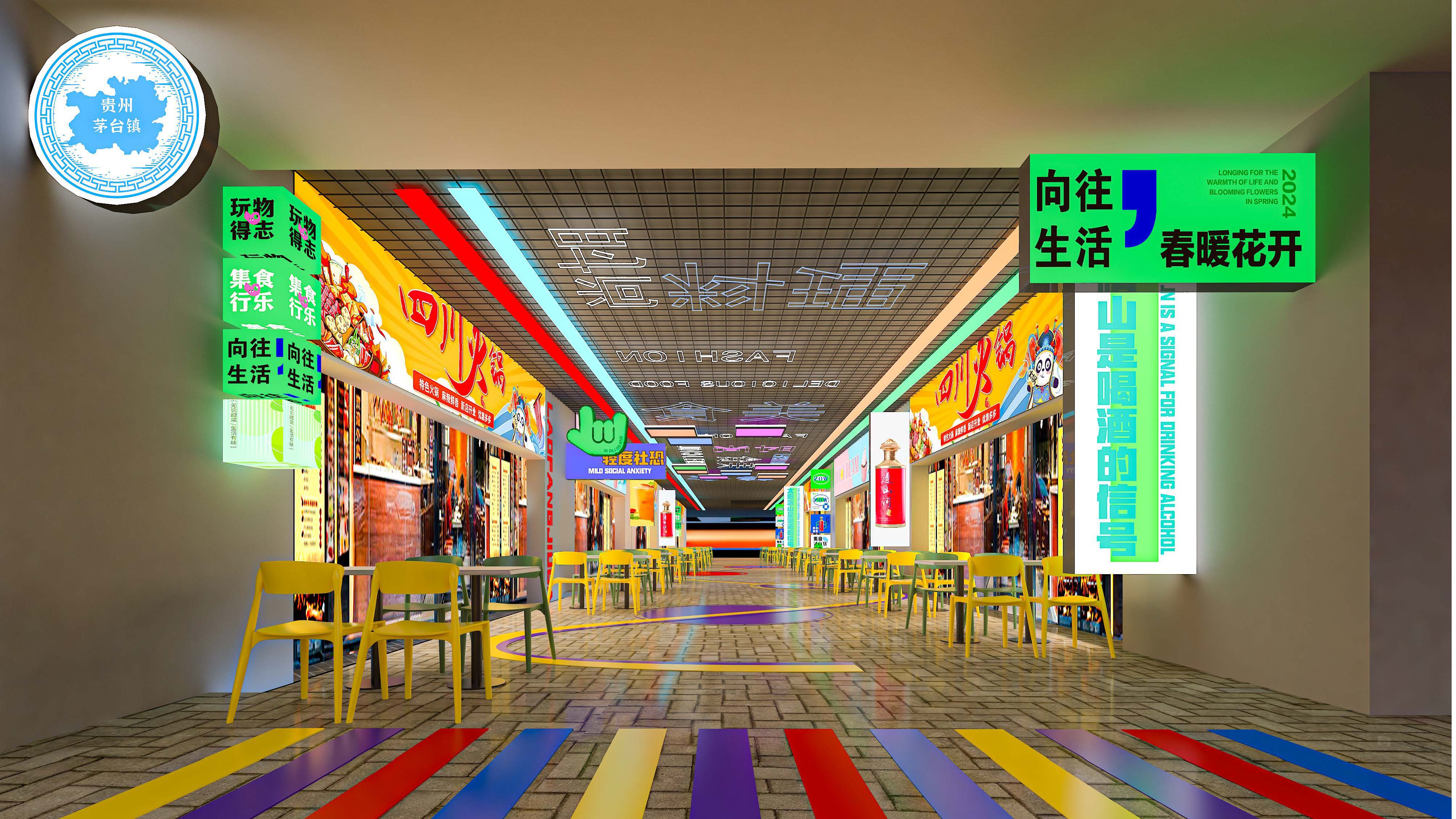 老街打造夜间示范经济区-56