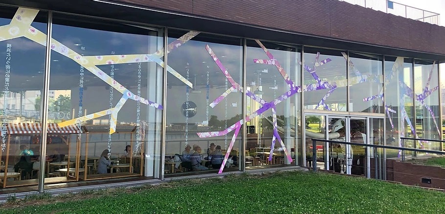 时光变奏的 Zo-no-hana Symphony-2