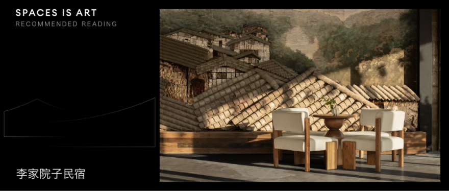 厦门国贸 · 樾云墅样板间丨中国福建丨软装元禾大千,硬装上海启思空间设计工程有限公司-101