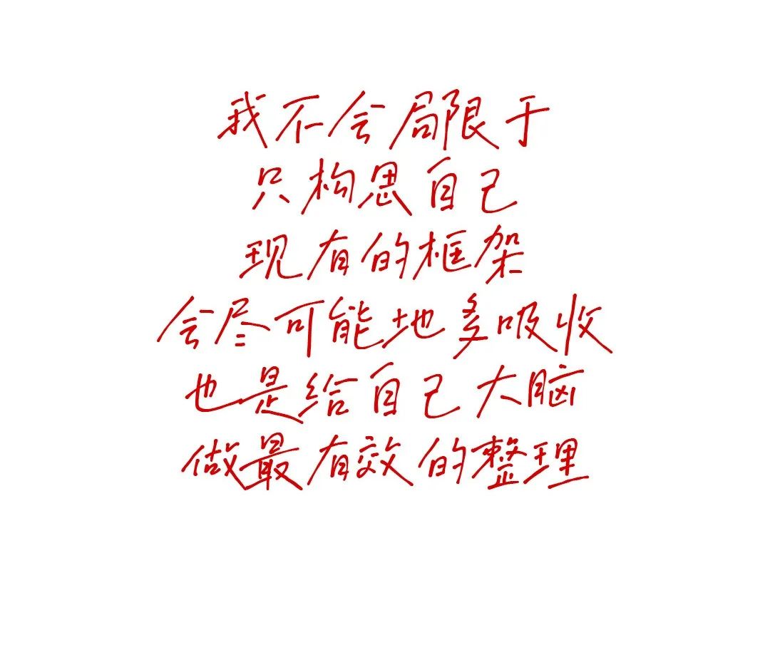 四居改一居 · 重庆妹儿的彩色魔盒之家丨中国重庆丨ZSDC-49