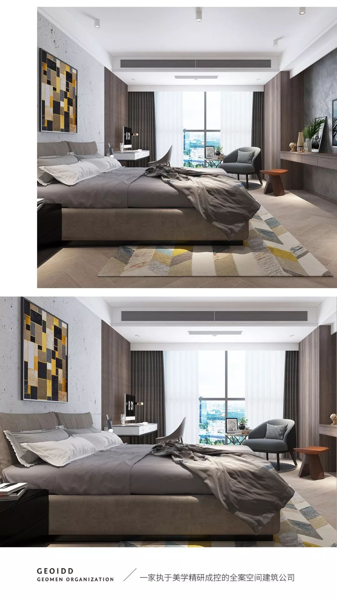 世欧彼岸城陈宅 | 现代简约风格演绎舒适生活空间-10