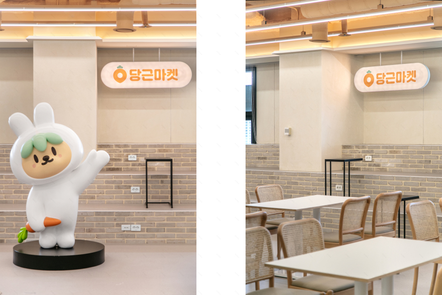 当安市场丨韩国首尔丨OUTINSPACE-16