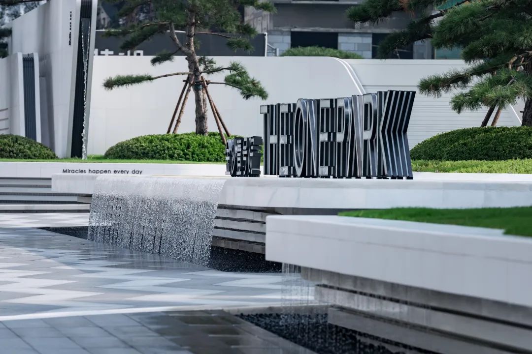 金沙操盘 | 成功经验：从河南火到全国各地（实地考察+主题演讲）-167