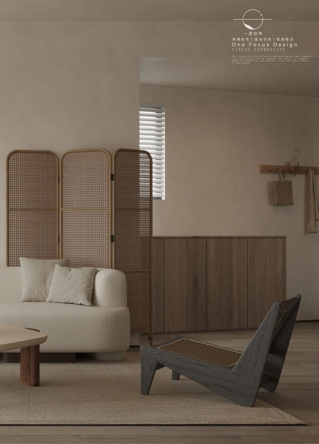 深圳 85 后夫妻的自然之家丨中国深圳丨一度经纬-21