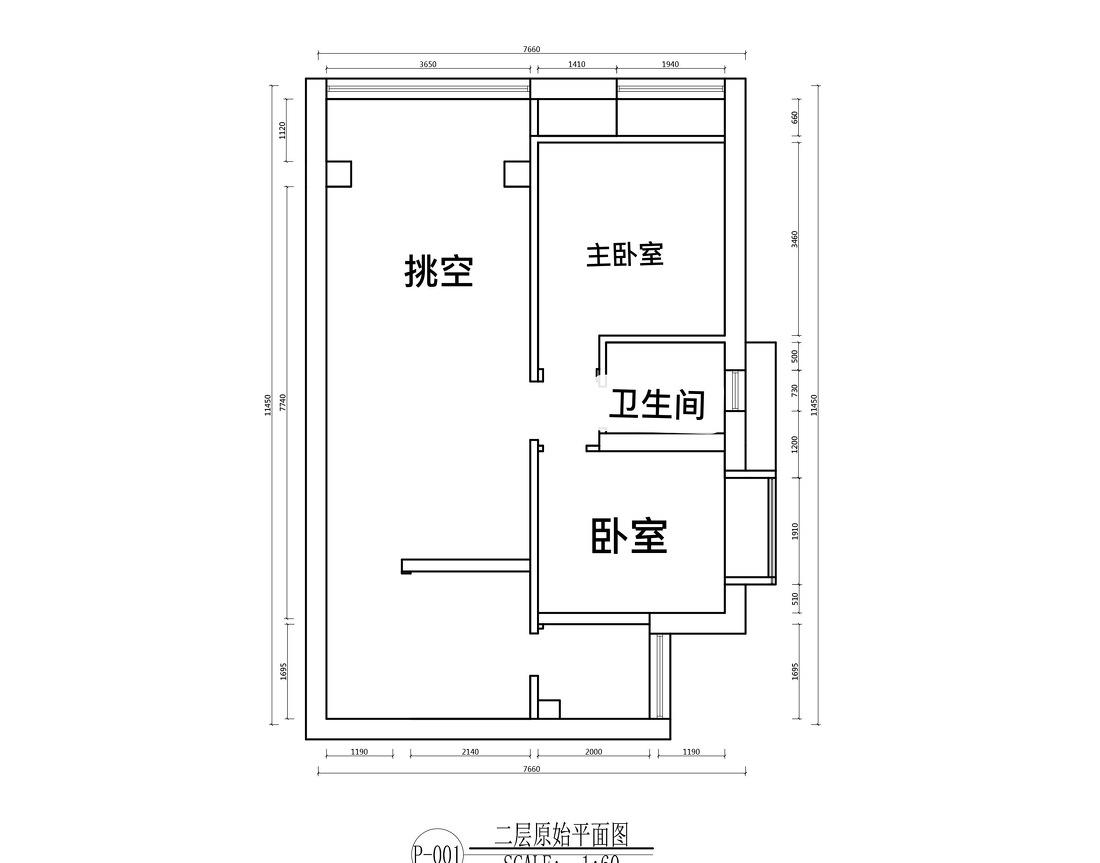 
北京 | 玲珑雅致.混搭北欧 -20