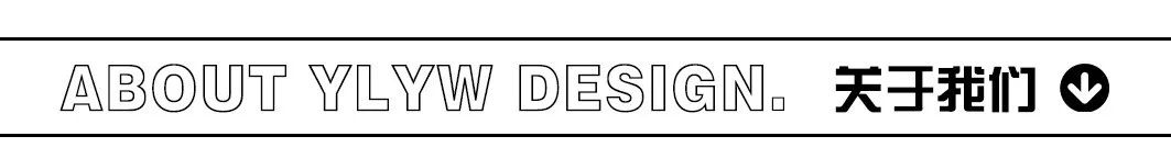 所载 · 图书馆概念设计方案丨源里源外设计-91