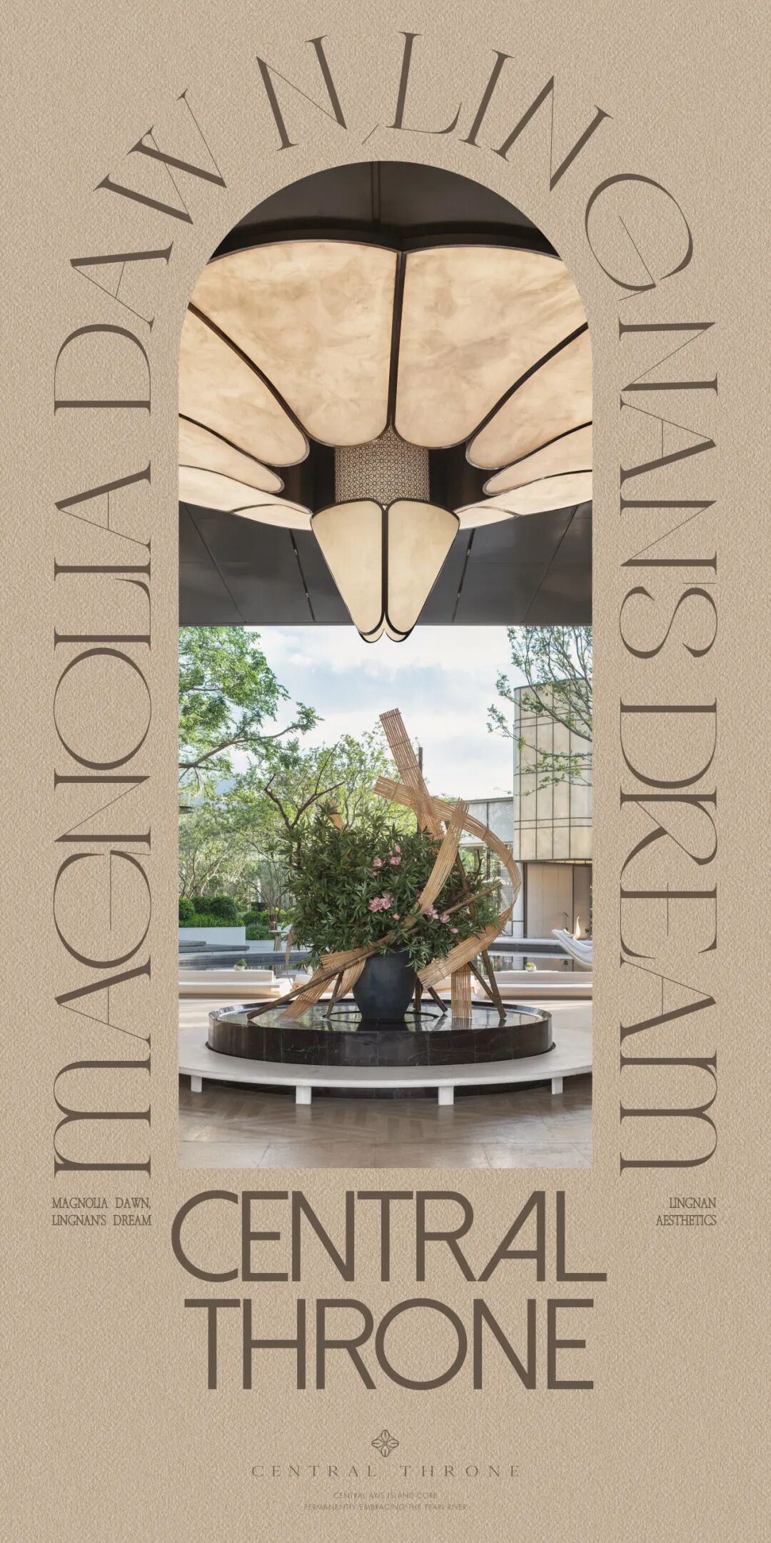 龙湖亚伦央璟颂售楼部丨中国广州丨软装TRD尺道设计,硬装实观室内设计（上海）有限公司-0