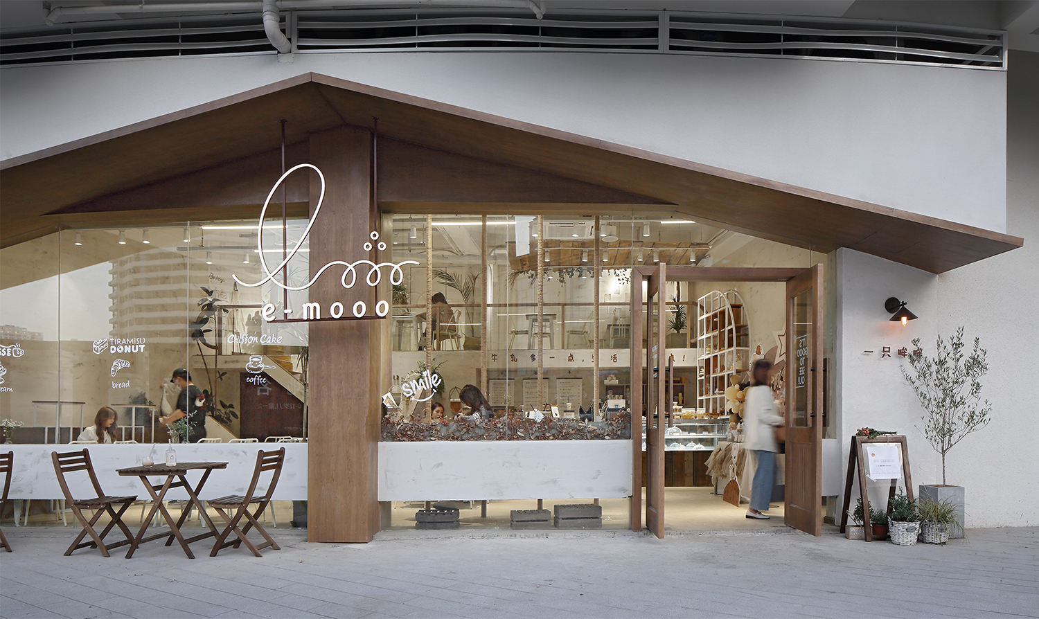 一只哞哞丨中国宁波丨无中生有设计-4