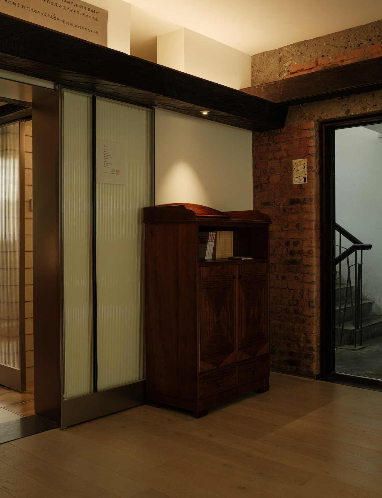 相上文象丨诗&空间创作展:人不能两次踏进同一条河流丨中国成都丨李万鸿-3