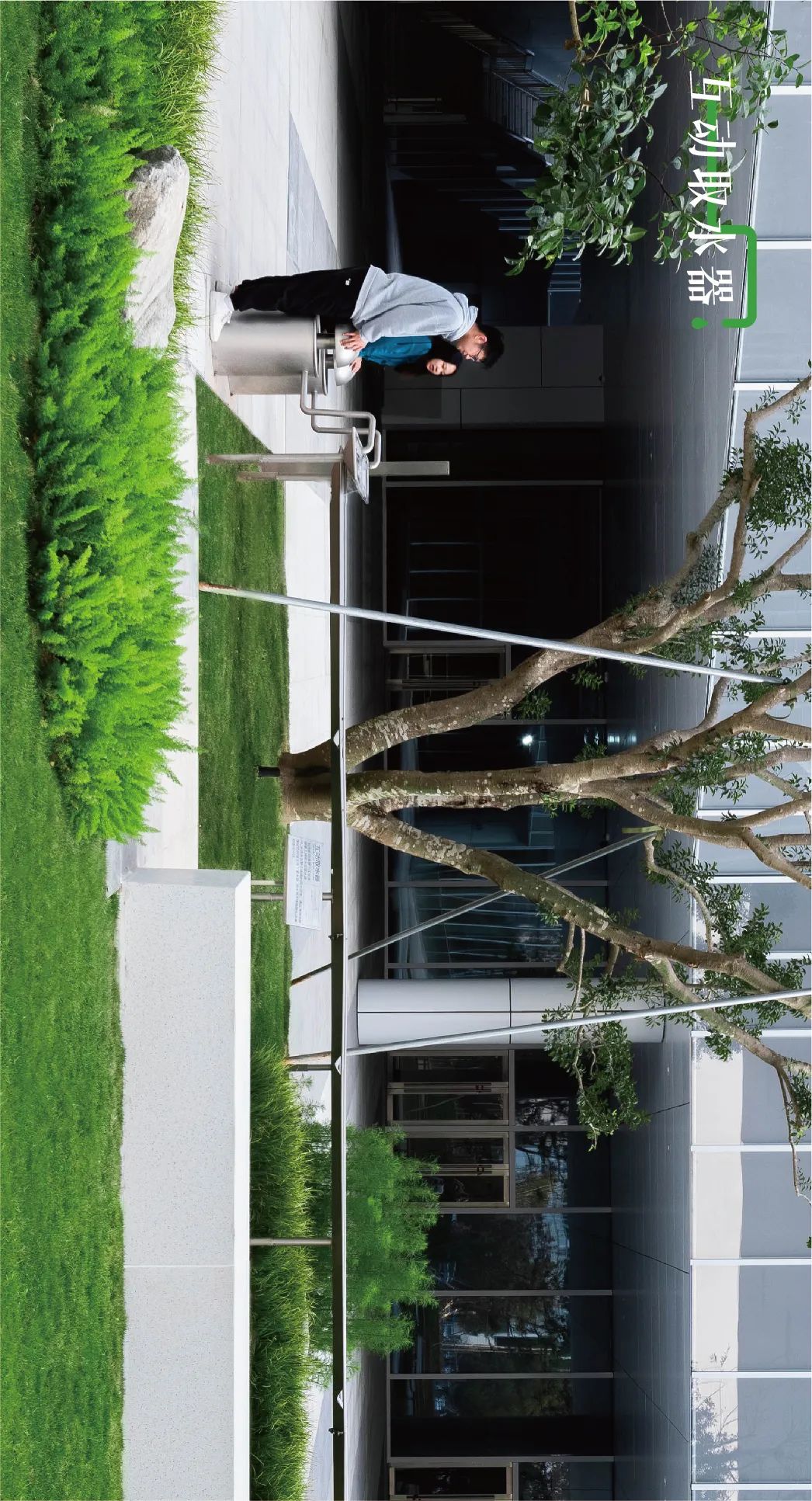 当海绵遇上艺术｜深圳光明文化艺术中心-13