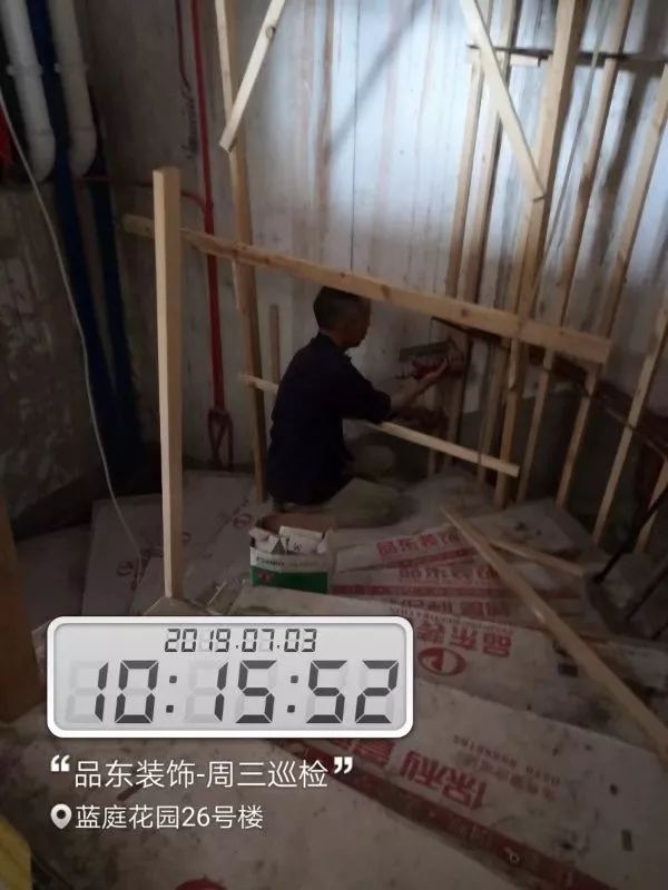 品质为王，细节见证的江南首府家装案例-35