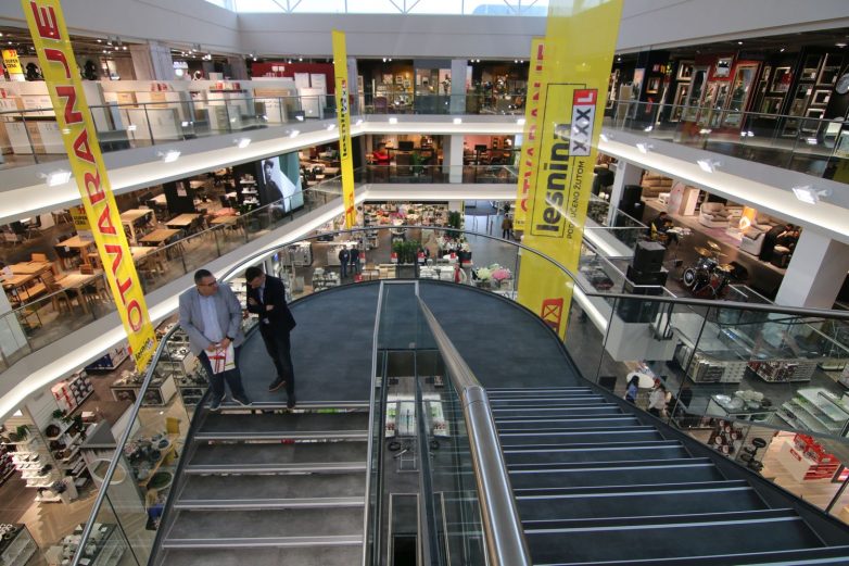 Lesnina XXXL家具店丨诺维萨德-24