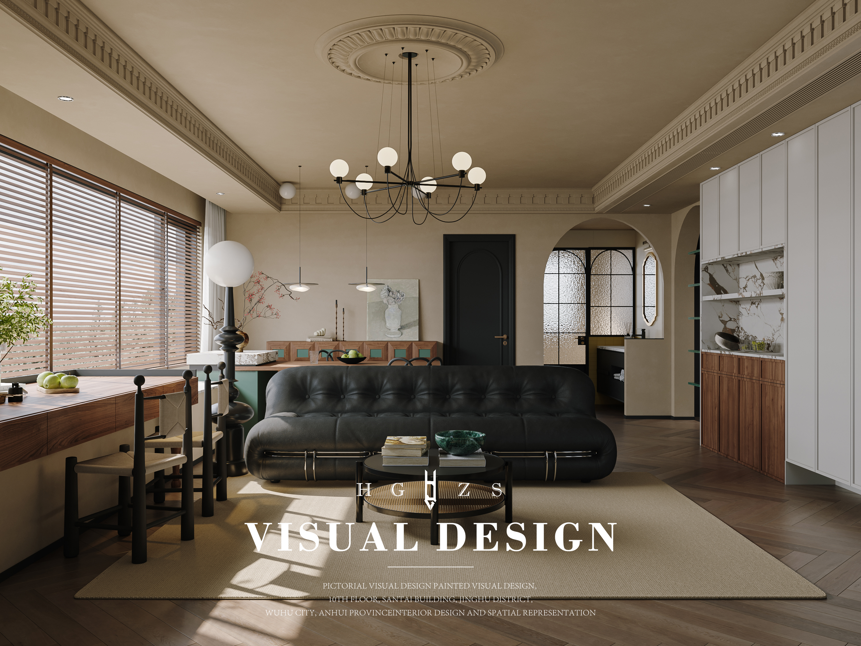 绘感视觉设计 | 中古风客餐厅-1