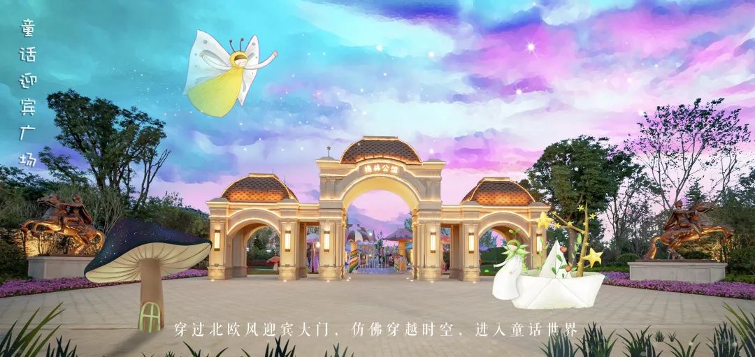 绿地新里·格林公馆 | 童话城堡中的梦幻家园-21